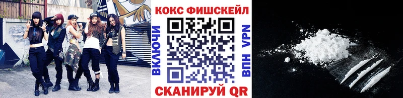 Виды наркотиков купить Меленки A-PVP  АМФЕТАМИН  Галлюциногенные грибы  Кокаин  МЕФ  ГАШИШ 