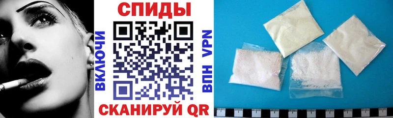 Amphetamine Premium  магазин    дарк нет телеграм  Меленки 