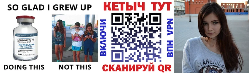 даркнет сайт  Меленки  Кетамин ketamine 