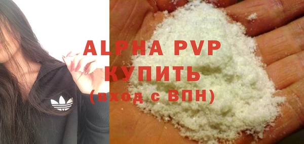 mdma Пересвет