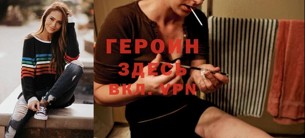 не бодяженный Тутаев