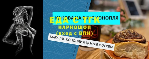 скорость mdpv Горнозаводск
