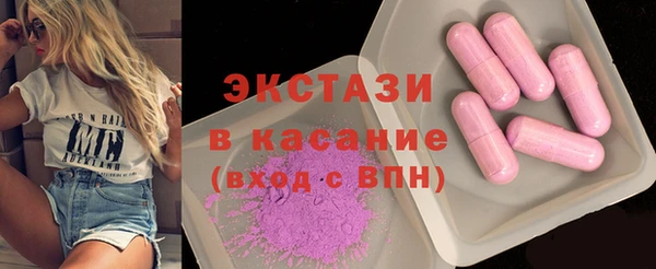 COCAINE Горняк