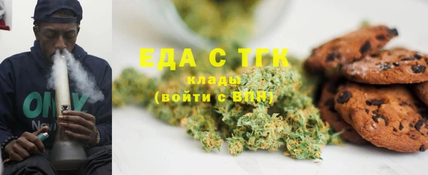 COCAINE Горняк