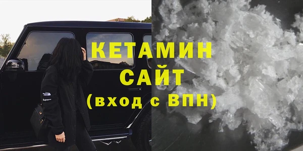а пвп мука Пестово