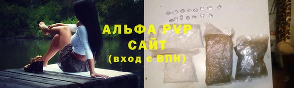 спайс Приозерск