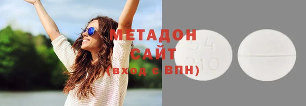 не бодяженный Тутаев