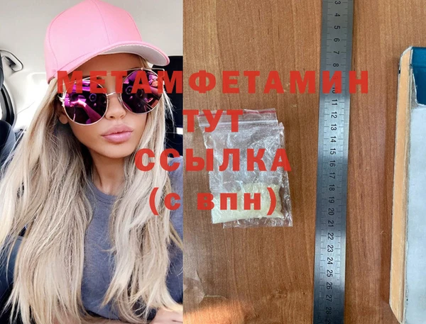 COCAINE Горняк