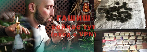 мефедрон Тында