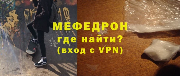 не бодяженный Тутаев