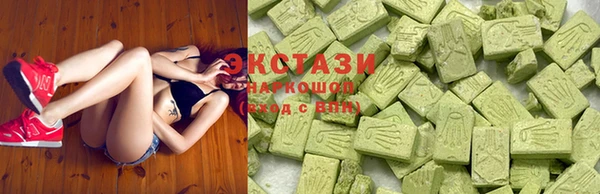 COCAINE Горняк