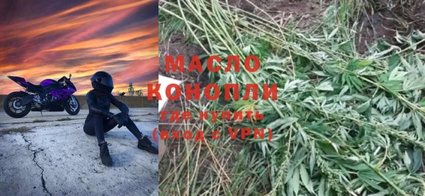 мефедрон Тында